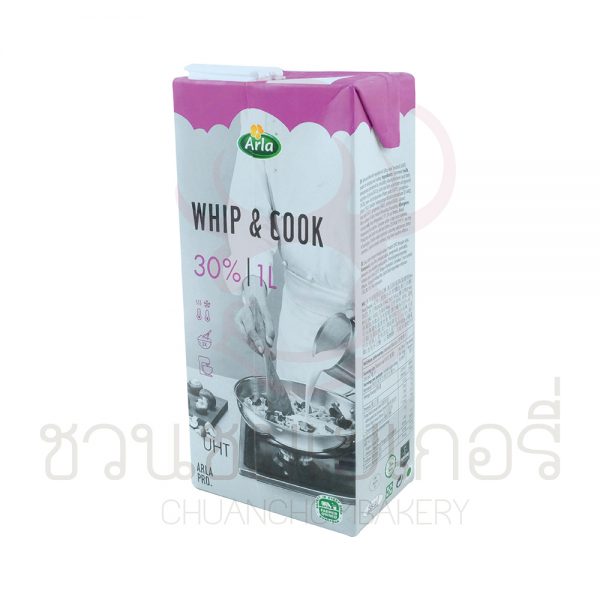 อาร์ลา (Arla)  Whip & Cook 30%  1 ลิตร รหัส 5711953098574