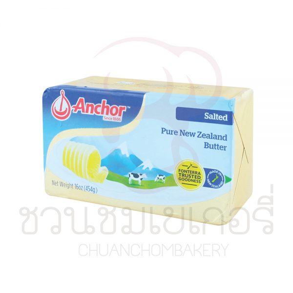 แองเคอร์ (Anchor) เนยเค็ม 454 กรัม รหัส 852358001204