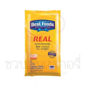 Best Foods เรียล มายองเนส น้ำหนัก 1 กก. รหัส 885014400117