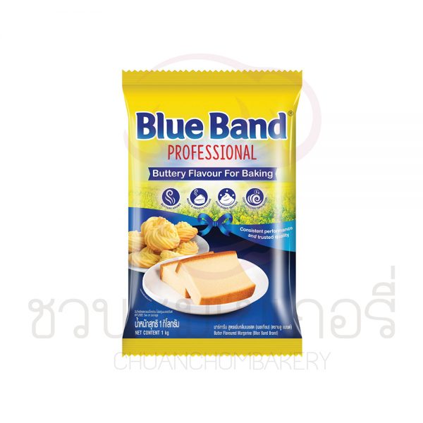 Blue Band (บลูแบนด์) มาร์การีน 1 Kg รหัส 8719200183858