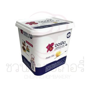 ออร์คิด เนยสด บัตเตอร์เบลนด์ ชนิดเค็ม 1 กิโลกรัม รหัส 8850151863113