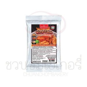 อิมพีเรียล ผงปรุงรส วิงแซ่บ ผสมพริกจินดา 100g รหัส 8850332014013