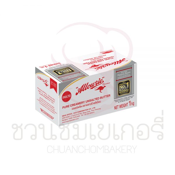 อลาวรี่ พรีเมี่ยม ชนิดจืด 1 kg รหัส 8850332166026