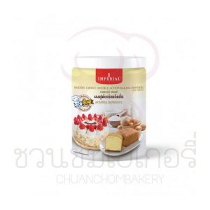 อิมพีเรียล (Imperial) ผงฟูดับเบิลแอ็คชั่น  น้ำหนัก 400 กรัม รหัส 8850332202120