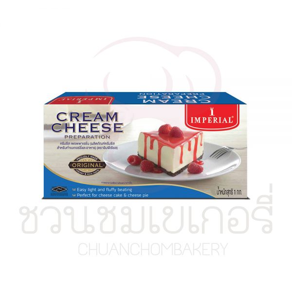อิมพีเรียล (Imperial) ครีมชีส 1 กิโลกรัม รหัส 8850332311761