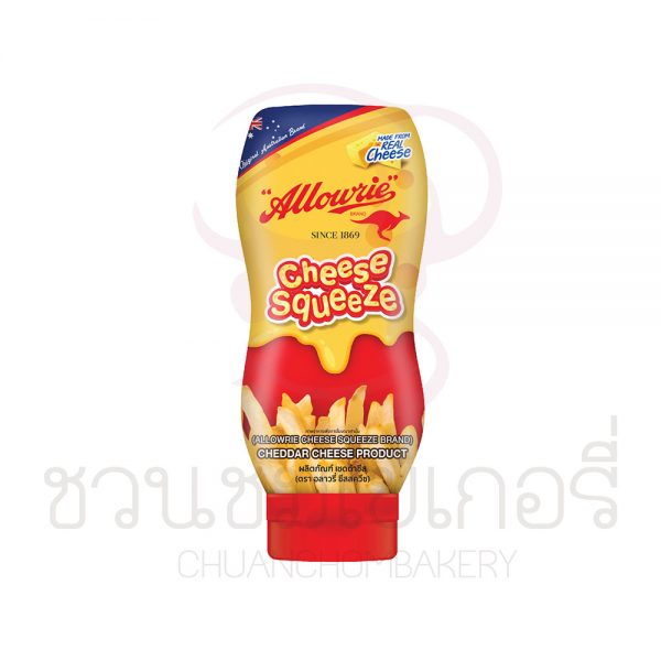 อลาวรี่ สควีซเชดด้าชีส  310 กรัม รหัส 8850332312287