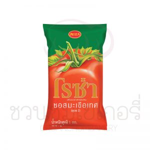 โรซ่า ซอสมะเขือเทศ สูตร 2 น้ำหนัก 1 กิโลกรัม รหัส 8850511321673