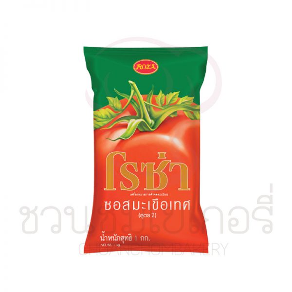 โรซ่า ซอสมะเขือเทศ สูตร 2 น้ำหนัก 1 กิโลกรัม รหัส 8850511321673