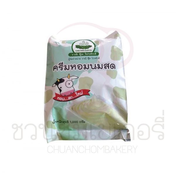 วาณีฟู้ด ครีมหอมนมสด 900 กรัม รหัส 885287680004