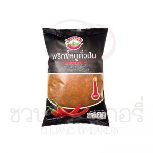 สวนจินดา พริกขี้หนูคั่วป่น 500g รหัส 8857127892030