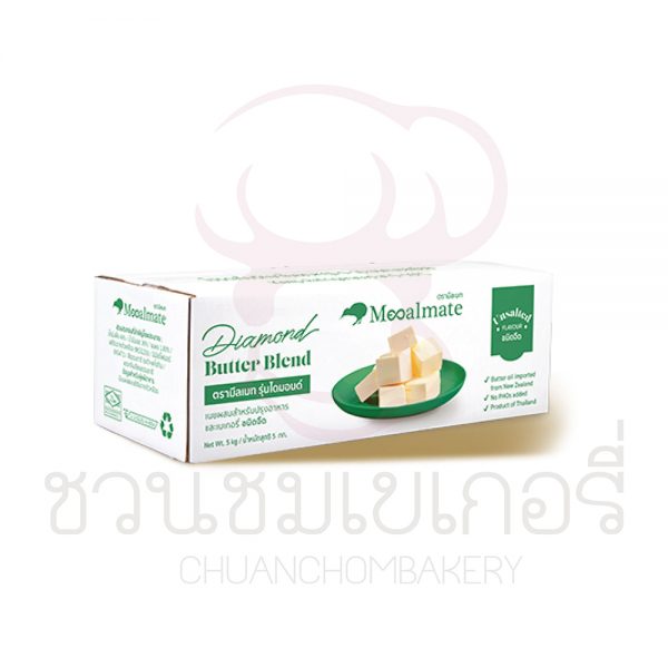 Mealmate (มีลเมท) Butter Blends Diamond UnSalted 5kg รหัส 8859149131029