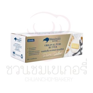 Mealmate (มีลเมท) Pure Butter Original Salted 5 kg รหัส 885914913103