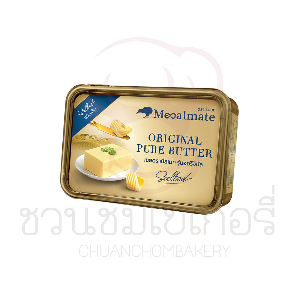 Mealmate (มีลเมท) Pure Butter Original Salted 1kg รหัส 8859149131111