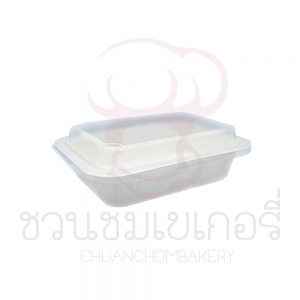 U-Tray ถาดกระดาษอบขนม 561 สีขาว (650 มล.) รหัส 8859438800025