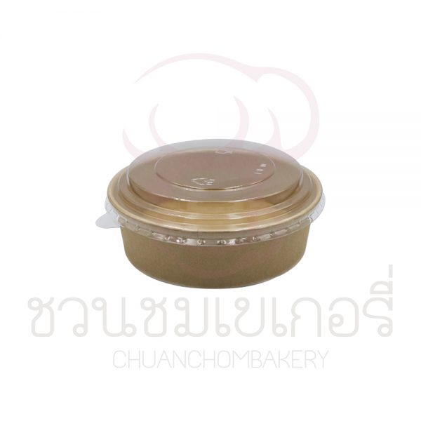 UTRAY BK Kraft Bowl + lid (50ใบพร้อมฝา)  ขนาด 500ml, 750ml, 1,000ml, 1,300ml - Image 2