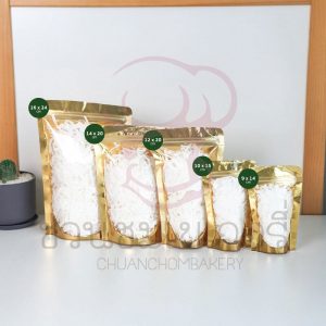 ถุงซิปฟอยล์ทองทรงตั้ง 12x 20 cm GD-E9-003