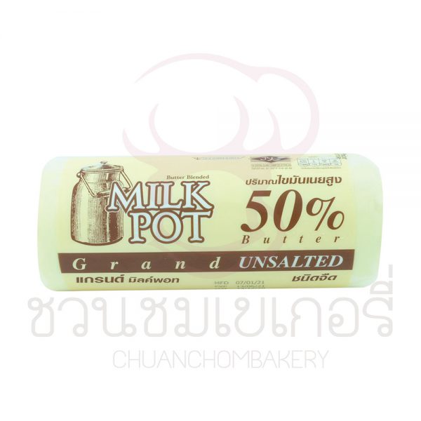 แกรนด์มิลค์พอท เนยชนิดจืด 500 กรัม รหัส 8859667121113