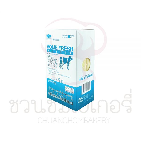 โฮมเฟรชเนยสด ชนิดจืด 58% ครีมสด+ไขมันเนย 1kg รหัส 8859674721221
