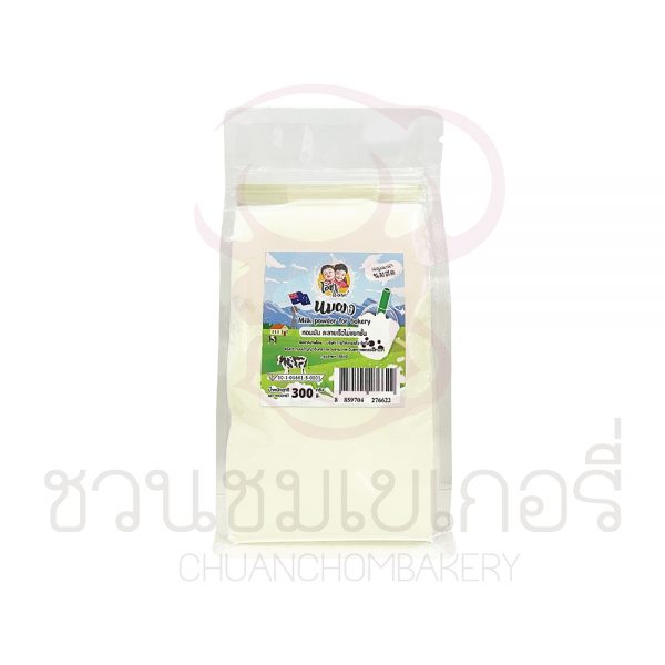 โอชา นมผงสำหรับเบเกอรี่ โอชา ขนาด 120 กรัม, 300 กรัม, 1 กิโลกรัม - Image 2