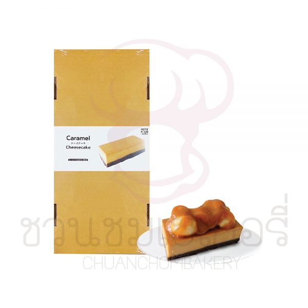 Petit Four ชีสเค้กแช่แข็ง ขนาด 3 x 7.2 cm (20ชิ้น) ฟรุ๊ตตี้ชีสเค้กแช่แข็ง คาราเมลชีสเค้กแช่แข็ง นิวยอร์คชีสเค้กแช่แข็ง - Image 2