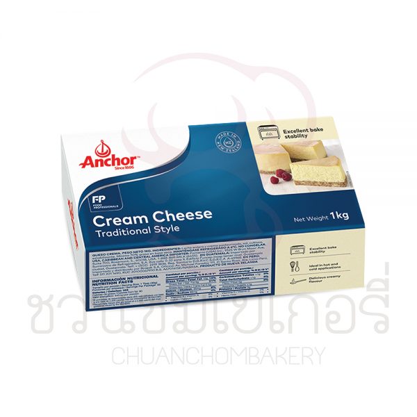 แองเคอร์ (Anchor) ครีมชีส 1 kg รหัส 9415007009542