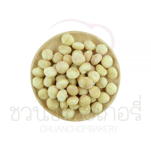 แมคคาเดเมีย 500 กรัม ชนิดเต็มเม็ด ชนิดครึ่งซีก