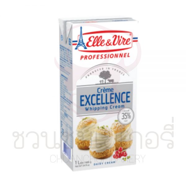 Elle & Vire Excellence Whipping Cream รหัส 3161911703385