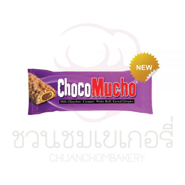REBISCO CHOCO MUCHOช็อคโก มูโช มิลค์ ช็อคโกเเลต 25 กรัม รหัส 4800092660634