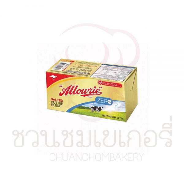 อลาวรี่ซีโร่ บัตเตอร์เบลนด์ ชนิดเค็ม 200กรัม รหัส 8850332161267