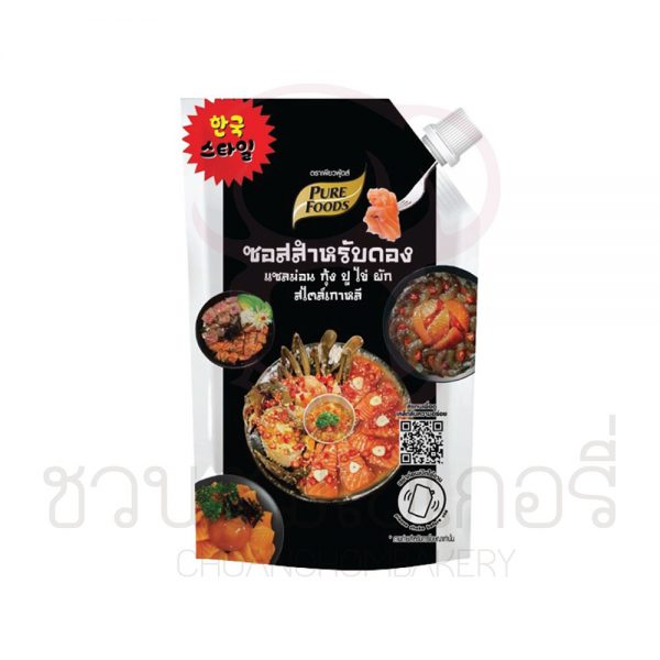 PURE FOODS ซอสดอง 800g รหัส 8853165028622