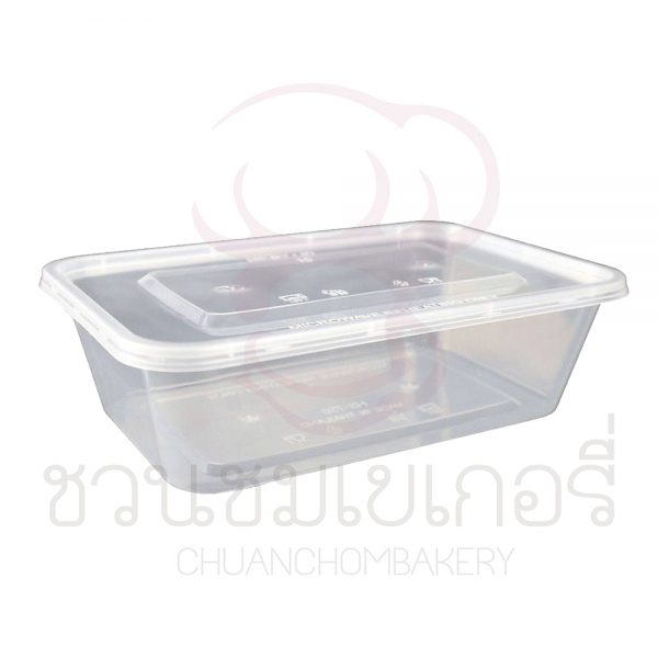 Box guru กล่องอาหาร PP ใส พร้อมฝา 750ml GW-750