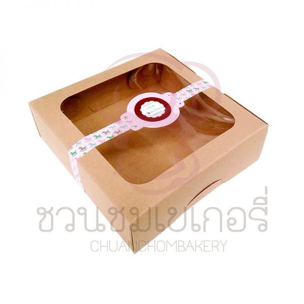 กล่องเบเกอรี่คราฟท์ 2 ปอนด์ ทรงเตี้ย KB21