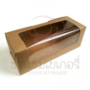 กล่องคราฟท์โรลเจาะหน้า+ฐาน KB16 รหัส KCR2S0110