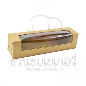 กล่องคราฟท์เจาะหน้ามาการองยาว KB33 รหัส KMR1F0210