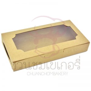 กล่องคราฟเจาะ บราวนี่ KB30 รหัส KPB2S0110
