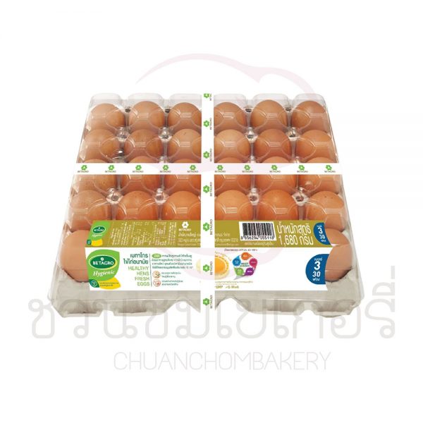 (วางจำหน่ายที่สาขาเท่านั้น) เบทาโกร ไข่ไก่สดอนามัยเบอร์ 3 รหัส 8856294055118
