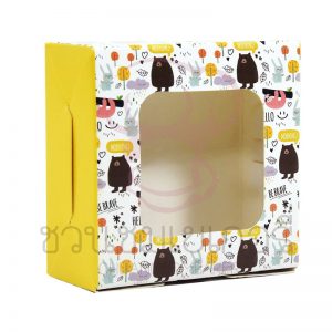 กล่องบราวนี่ 1 ชิ้น เจาะหน้า ลายJungle สีเหลือง BB16 รหัส PBN3S0910