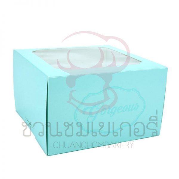 กล่องเค้ก 1 ปอนด์ Gorgeous สีฟ้า