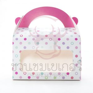 กล่องคุกกี้ Love จุด BB30 รหัส PCK2S0510