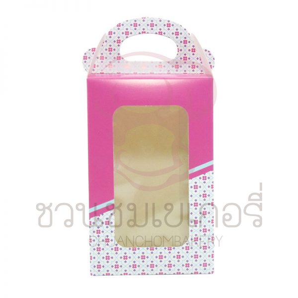 กล่องคุกกี้ พิมพ์ลายTurkey สีชมพู BB36 รหัส PCK8S0110