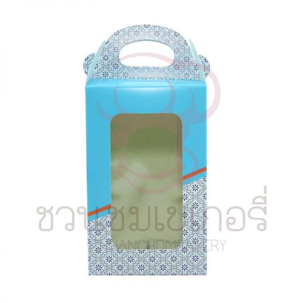 กล่องคุกกี้ พิมพ์ลายTurkey สีฟ้า BB36 รหัส PCK8S0210