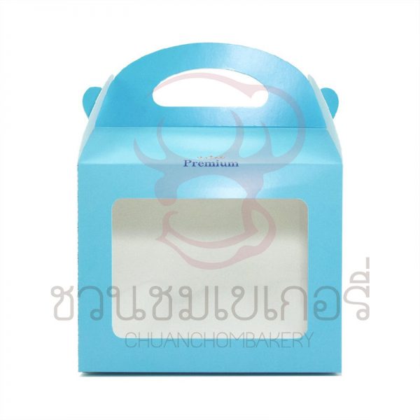 กล่องคุกกี้ Premium สีฟ้า BB37
