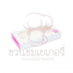 กล่องขนมเปี๊ยะ ลายspring เจาะหน้า BB10 รหัส PPB2S0210