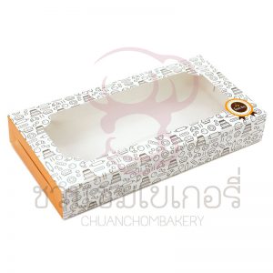 กล่องขนมเปี๊ยะ ลายBakry เจาะหน้า BB10 รหัส PPB2S0310