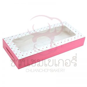 กล่องขนมเปี๊ยะ สีชมพู เจาะหน้า BB21 รหัส PPB3S0110