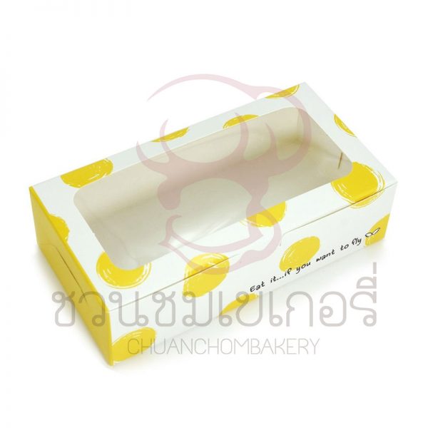 กล่องเบเกอรี่ ลายTubby BB28 รหัส PPB7S0110