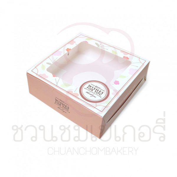 กล่องขนมเปี๊ยะ5ชิ้นดอกไม้หลากสี BK61W-013