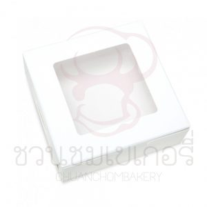 กล่องบราวนี่1ชิ้นขาว BK50W-WH1