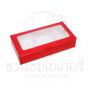 กล่องบราวนี่2ชิ้นลายจุดพื้นแดง BK34W-025