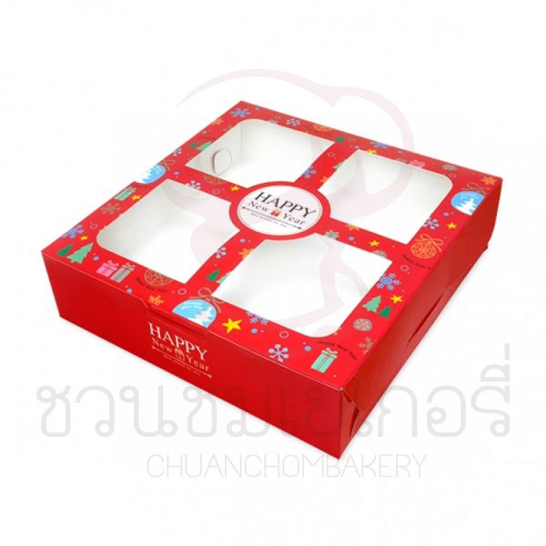 กล่องบราวนี่ปีใหม่คาดแดง BK22W-025